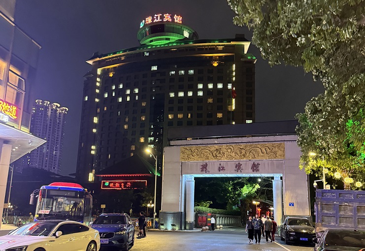 酒店開荒保潔：珠江賓館