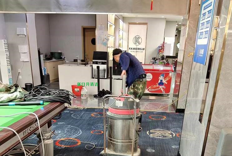 東莞地毯清洗保潔公司：KK
