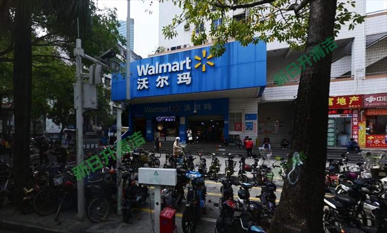 深圳商場保潔外包公司：沃爾瑪福星店