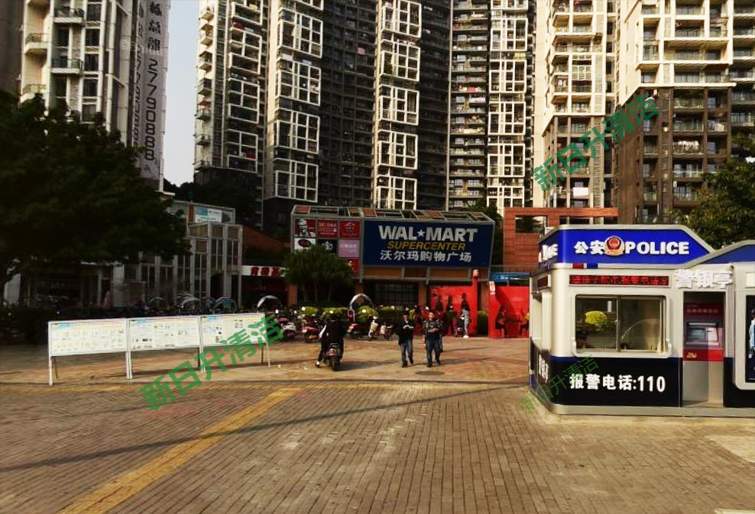 深圳保潔外包公司：沃爾瑪羅田店